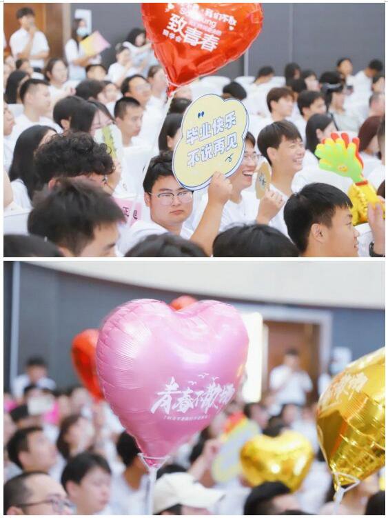 日出水了啊快点使劲动态图