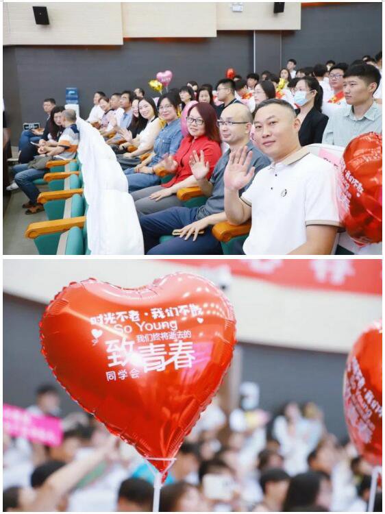 日出水了啊快点使劲动态图