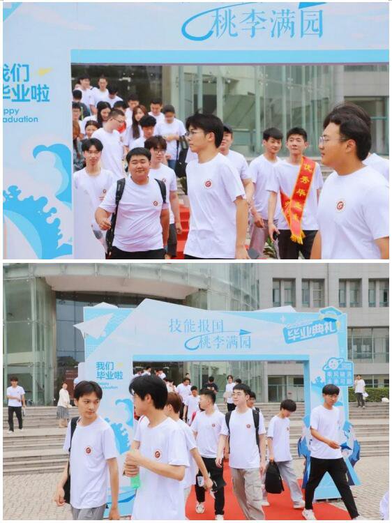 日出水了啊快点使劲动态图