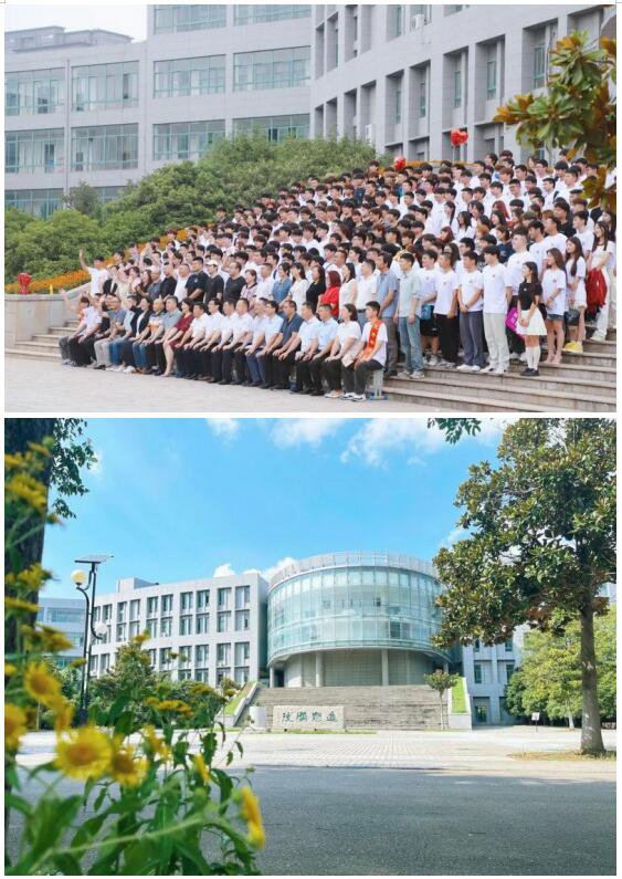 日出水了啊快点使劲动态图