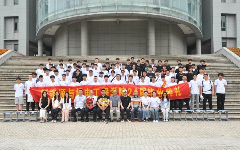 日出水了啊快点使劲动态图