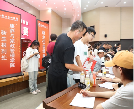 日出水了啊快点使劲动态图