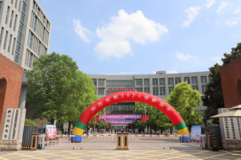 日出水了啊快点使劲动态图