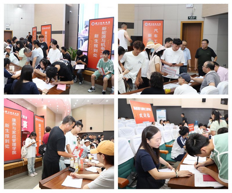 日出水了啊快点使劲动态图