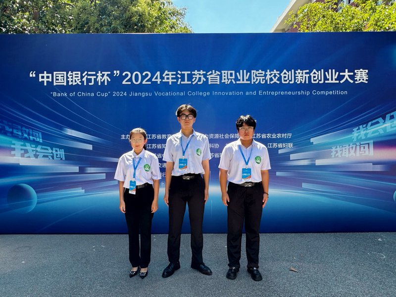 日出水了啊快点使劲动态图