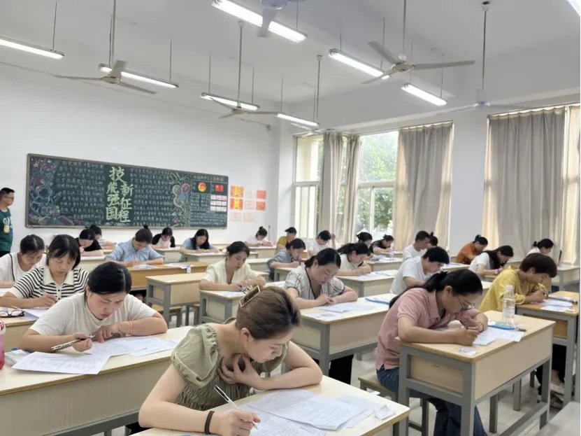 日出水了啊快点使劲动态图