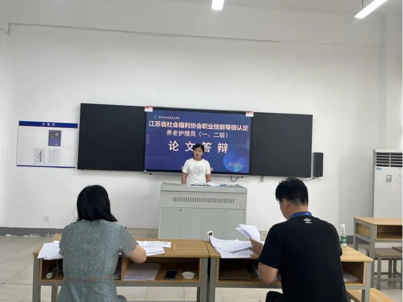 日出水了啊快点使劲动态图