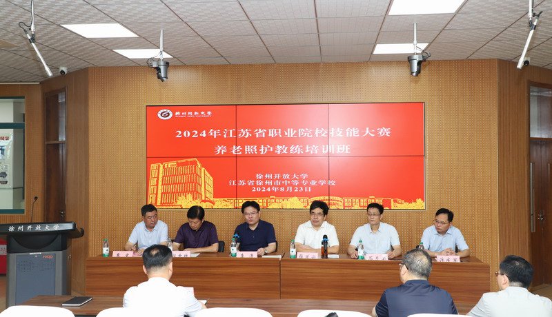 日出水了啊快点使劲动态图