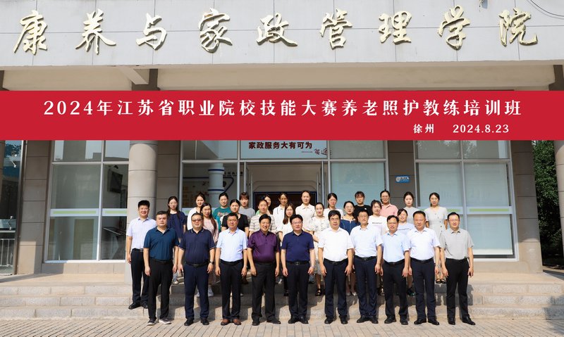 日出水了啊快点使劲动态图