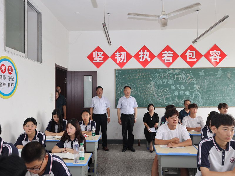 日出水了啊快点使劲动态图