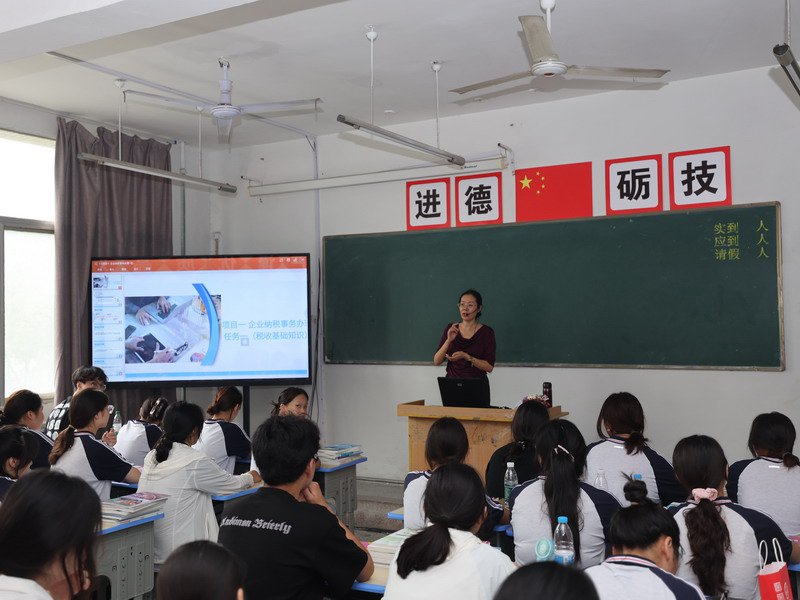 日出水了啊快点使劲动态图