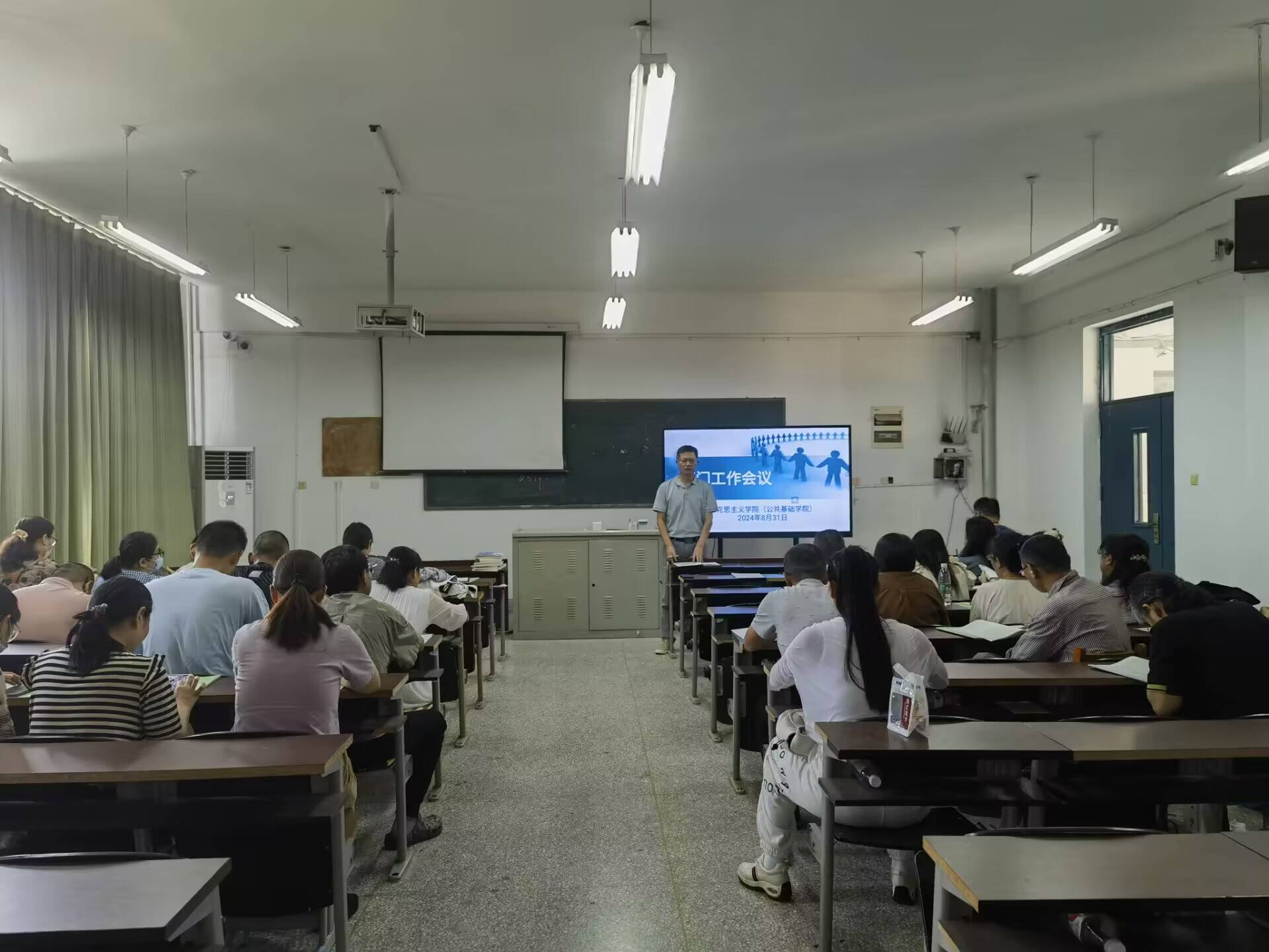 日出水了啊快点使劲动态图