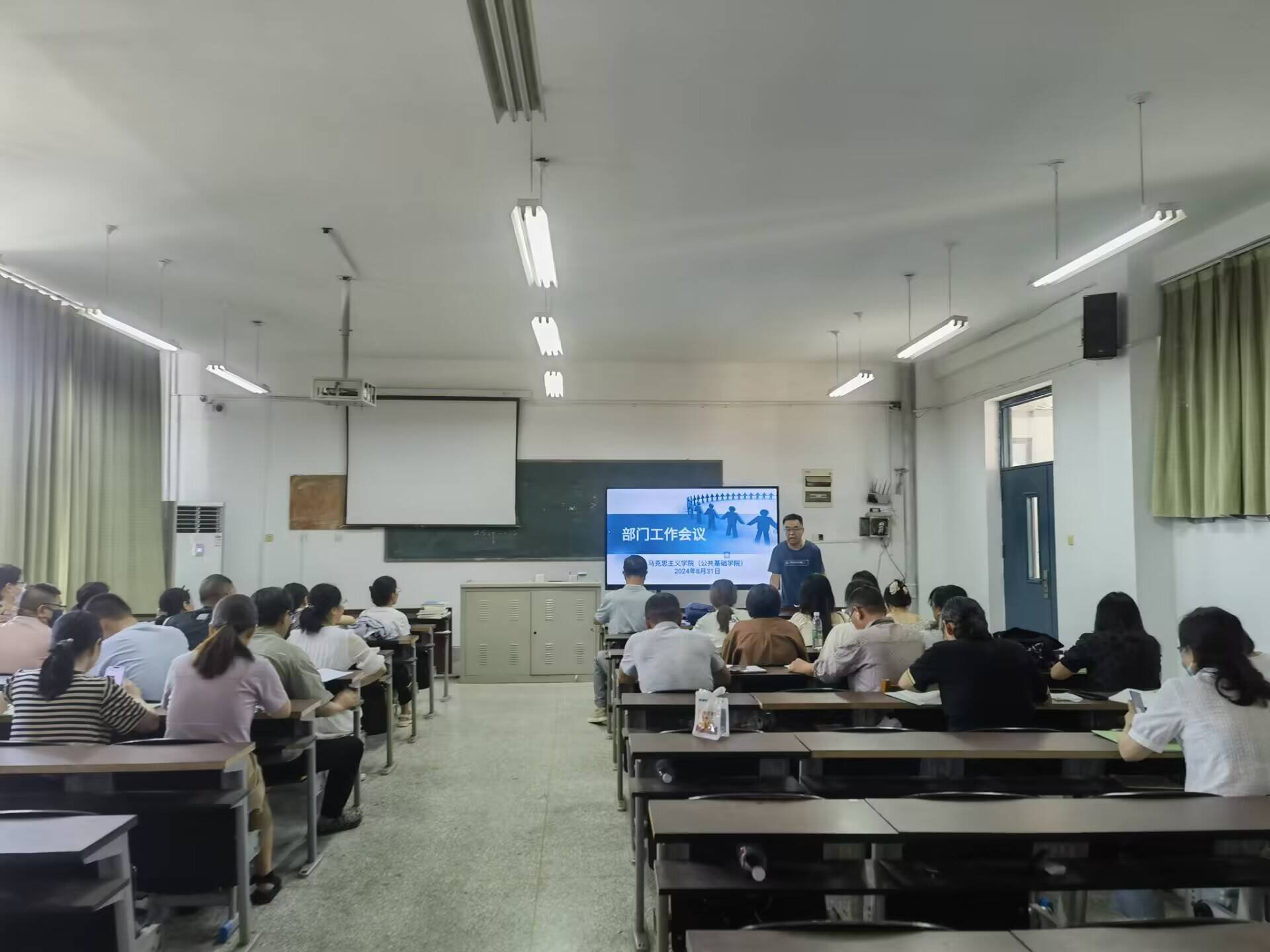 日出水了啊快点使劲动态图