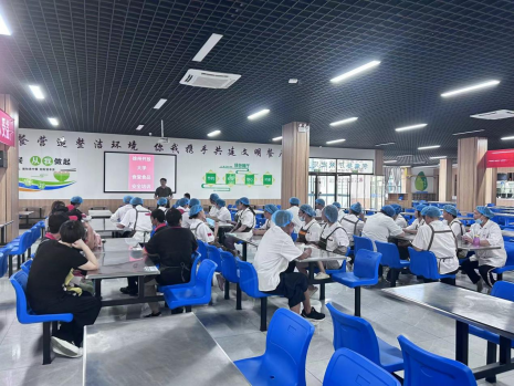 日出水了啊快点使劲动态图