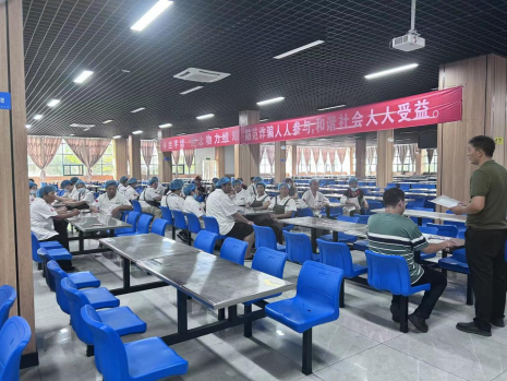 日出水了啊快点使劲动态图