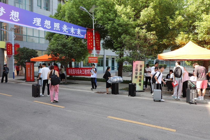 日出水了啊快点使劲动态图