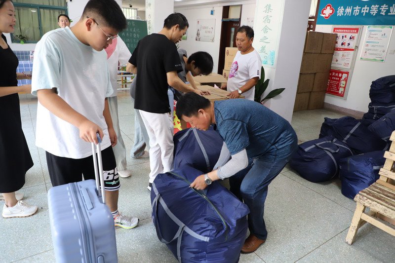 日出水了啊快点使劲动态图