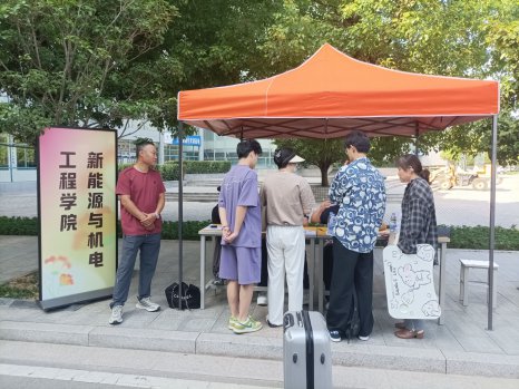 日出水了啊快点使劲动态图