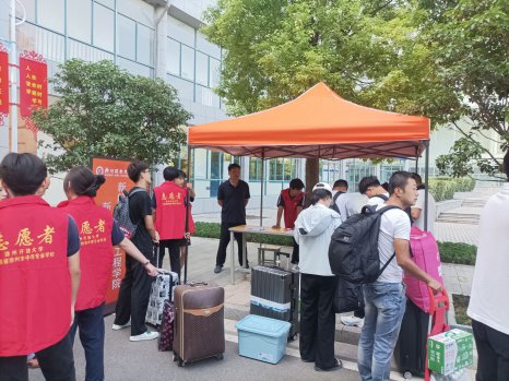 日出水了啊快点使劲动态图