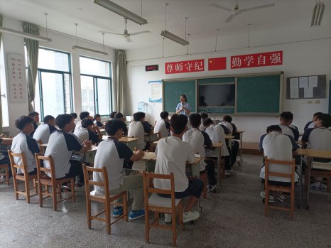 日出水了啊快点使劲动态图