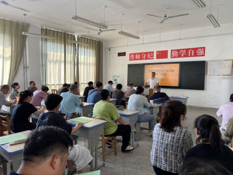 日出水了啊快点使劲动态图