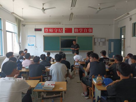 日出水了啊快点使劲动态图