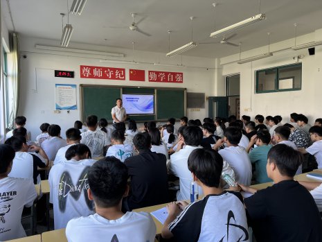 日出水了啊快点使劲动态图