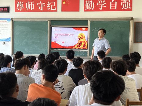 日出水了啊快点使劲动态图