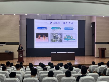 日出水了啊快点使劲动态图