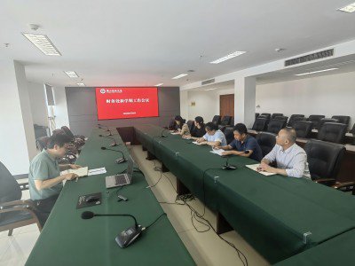 日出水了啊快点使劲动态图