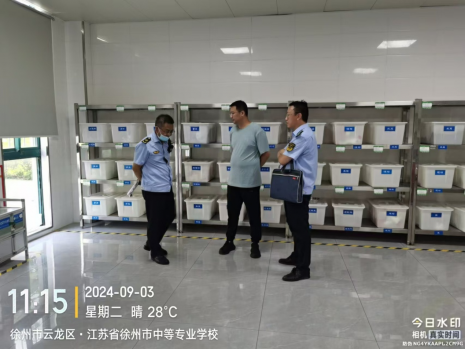 日出水了啊快点使劲动态图