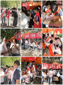 日出水了啊快点使劲动态图