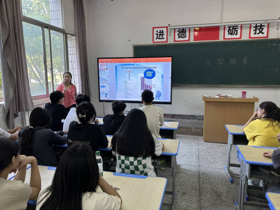 日出水了啊快点使劲动态图