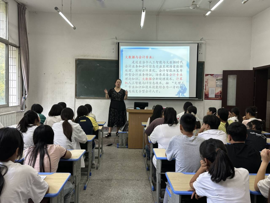 日出水了啊快点使劲动态图