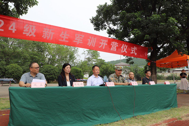 日出水了啊快点使劲动态图