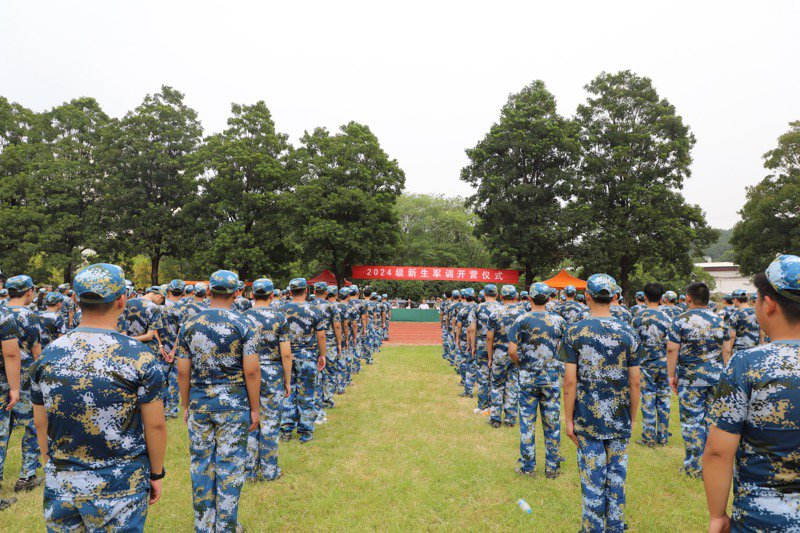 日出水了啊快点使劲动态图