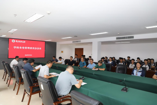 日出水了啊快点使劲动态图