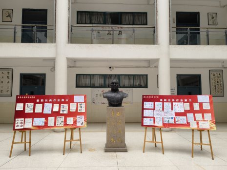 日出水了啊快点使劲动态图