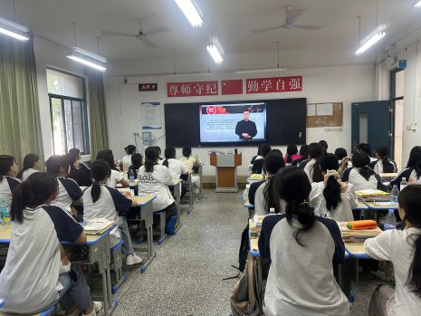 日出水了啊快点使劲动态图