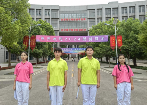 日出水了啊快点使劲动态图