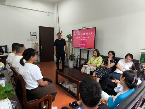 日出水了啊快点使劲动态图