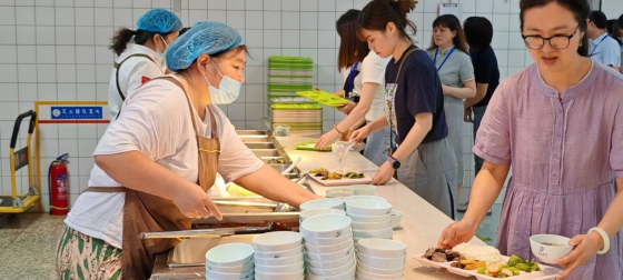 日出水了啊快点使劲动态图