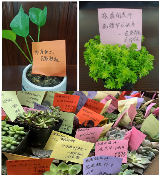 日出水了啊快点使劲动态图