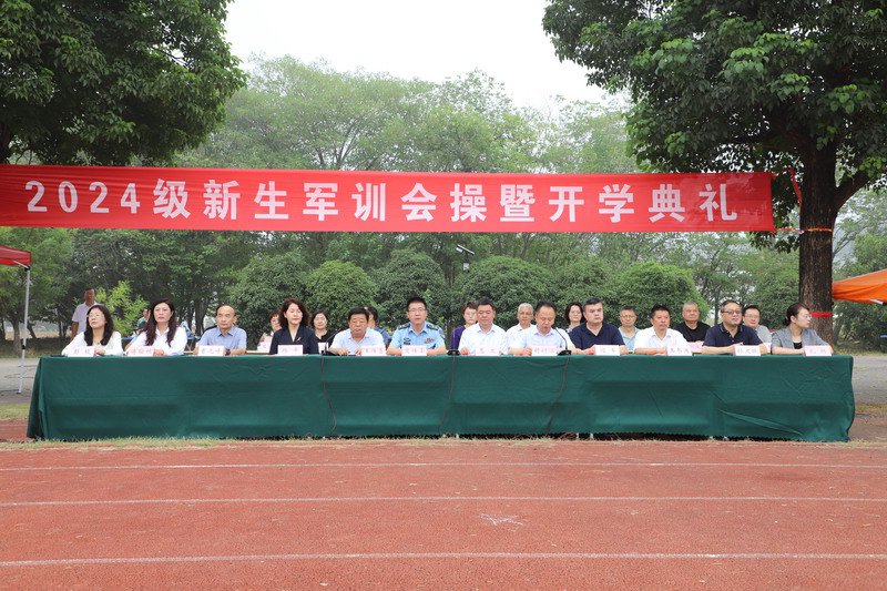 日出水了啊快点使劲动态图