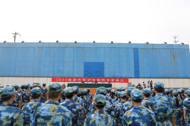 日出水了啊快点使劲动态图