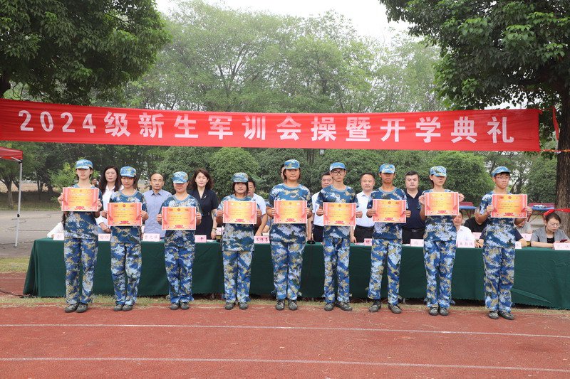 日出水了啊快点使劲动态图