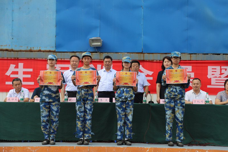 日出水了啊快点使劲动态图