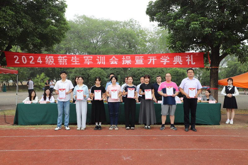 日出水了啊快点使劲动态图