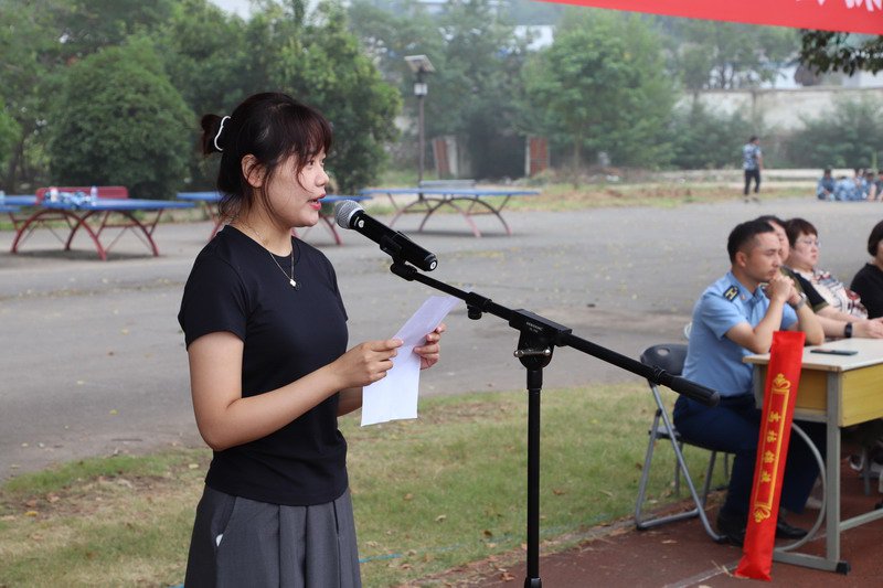 日出水了啊快点使劲动态图