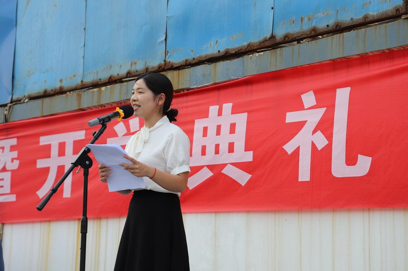 日出水了啊快点使劲动态图